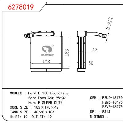 適用于FORD FORD E-150 ECONOLINE/FORD TOWN CAR 98-02/FORD E SUPER DUTY OEM:F2UZ-18476-A/H2MZ-18476-F/F8VZ-18476-AA