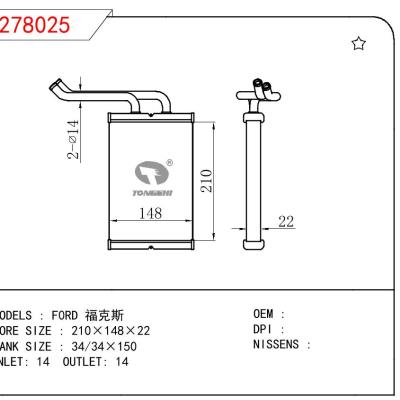 適用于FORD F0RD ?？怂?></p>
                  <p>適用于FORD F0RD 福克斯</p>
                </a>
              </li>
              <li>
                <a href=