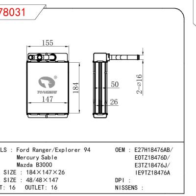 適用于FORD FORD RANGER/Explorer 94/ MERCURY SABLE/MAZDA B3000 OEM:E27H18476AB/EOTE18476D/E3TZ18476J/IE9TZ18476A