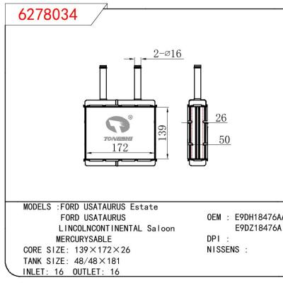 適用于FORD FORD USATAURUS ESTATE/FORD USATAURUS/LINCOLNCONTINENTAL SALOON/ MERCURYSABLE OEM:FICZ18476A/E9DZ18476A