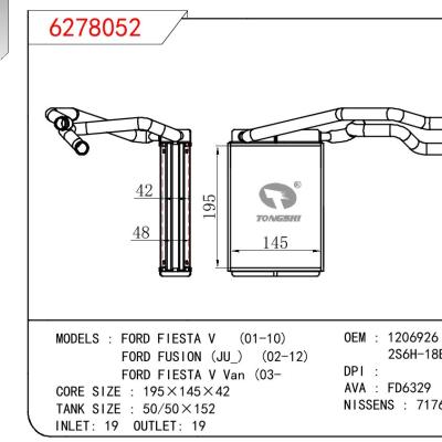 適用于FORD FORD FIESTA V 01-10/FORD FUSION(JU_) 02-12/FORD FIESTA V VAN 03- OEM:1206926/2S6H 18B539AB/2S6H18B539AB