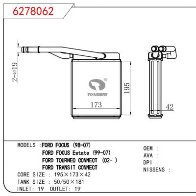 適用于FORD FORD FOCUS 87-07/FORD FOCUS ESTATE 99-07/FORD TOURNEO CONNECT 02-/FORD TRANSIT CONNECT