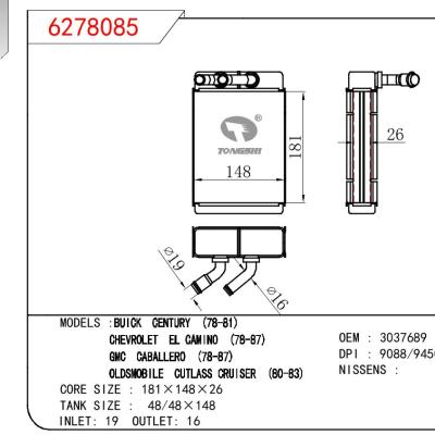 適用于FORD BUICK CENTURY 78-81/CHEVROLET EL CAMINO 78-87/GMC CABALLERO 78-87/OLDSMOBILE CUTLASS CRUISER 80-83 OEM:30337689