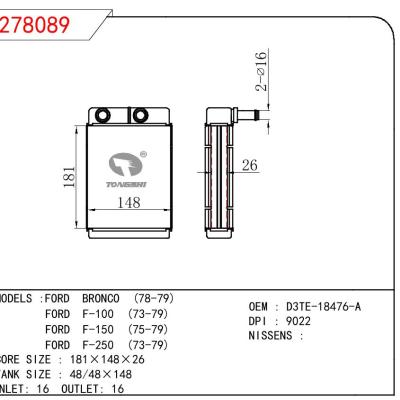 適用于FORD FORD BRONCO 78-79/FORD F-100 73-79/FORD F-150 75-79/FORD F-250 73-79 OEM:D3TE18476A