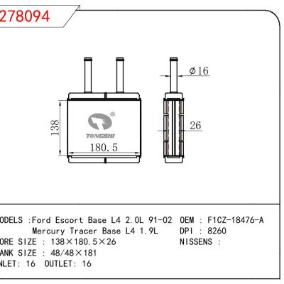 適用于FORD Ford Escort Base L4 2.0L 91-02/Mercury Tracer Base L4 1.9L OEM:F1CZ-18476-A