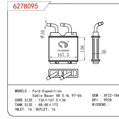 適用于FORD Ford Expedition /Eddie Bauer V8 5.4L 97-06 OEM:XF2Z-18476-BA