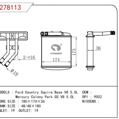 適用于FORD Ford Country Squire Base V8 5.0L/Mercury Colony Park GS V8 5.0L