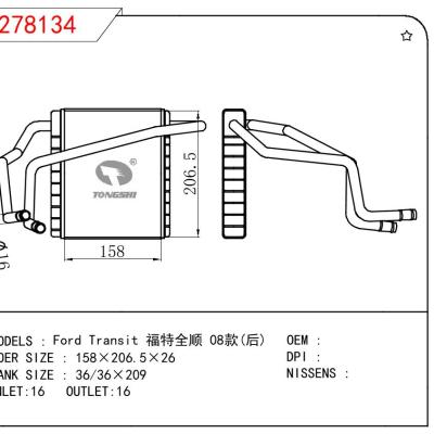 適用于FORD Ford Transit 福特全順 08款(后)