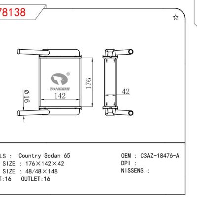 適用于FORD Country Sedan 65 OEM:C3AZ-18476-A