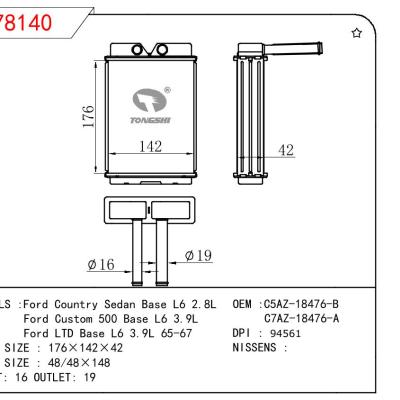 適用于FORD Ford Country Sedan Base L6 2.8L/Ford Custom 500 Base L6 3.9L/Ford LTD Base L6 3.9L 65-67 OEM:C5AZ-18476-B/C7AZ-18476-A