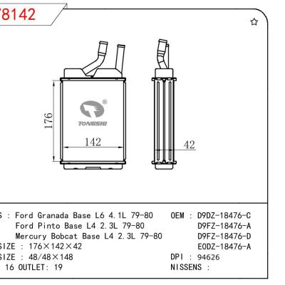 適用于FORD Ford Granada Base L6 4.1L 79-80/Ford Pinto Base L4 2.3L 79-80/Mercury Bobcat Base L4 2.3L 79-80 OEM:D9DZ-18476-C/D9FZ-18476-A/D9FZ-18476-D/E0DZ-18476-A