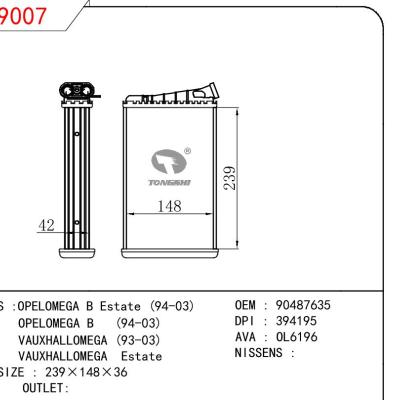 適用于OPEL OPELOMEGA B ESTATE 94-03/OPELOMEGA B 94-03/VAUXHALLOMEGA 93-03/VAUXHALLOMEGA ESTATE OEM:90487635