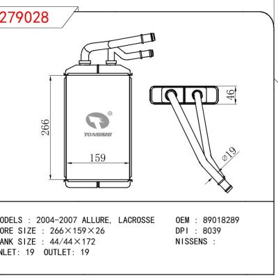 適用于GM DODGE 2004-2007 ALLURE， LACROSSE OEM:89018289