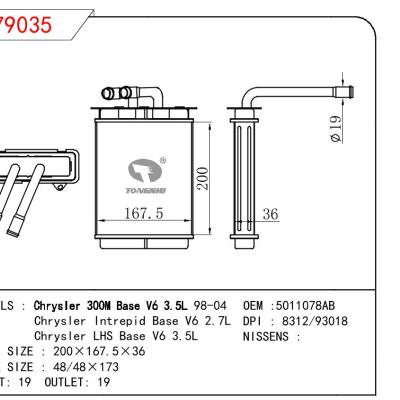 適用于GM DODGE Chrysler 300M BASE V6 3.5L 98-04/ Chrysler Intrepid Base V6 2.7L /Chrysler LHS Base V6 3.5L OEM:5011078AB