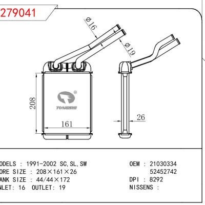 適用于GM DODGE SC SL SW OEM:21030334/52452742