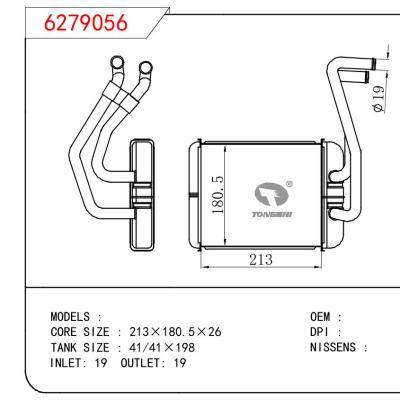 適用于GM DODGE 