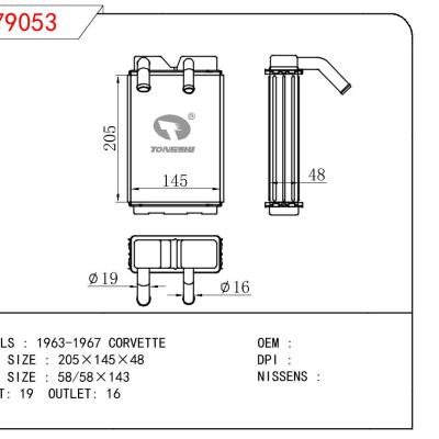 適用于GM DODGE CORVETTE