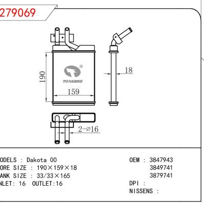 適用于GM DODGE Dakota 00 OEM:3847943/3849741/3879741