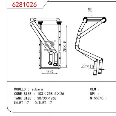 適用于SUBARU SUBARU