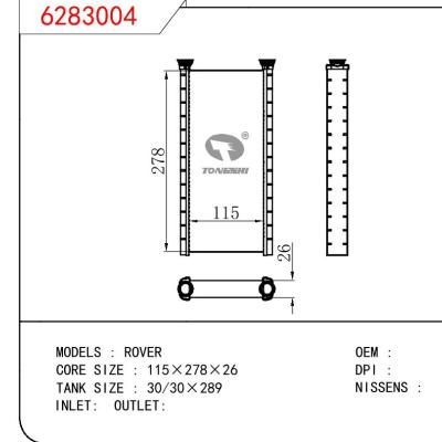 適用于ROVER ROVER