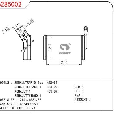 適用于RENAULT RENAULTRAPID BOX 85-98/RENAULTESPACE I 84-92/RENAUT11 83-89/RENAULTTWINGO I