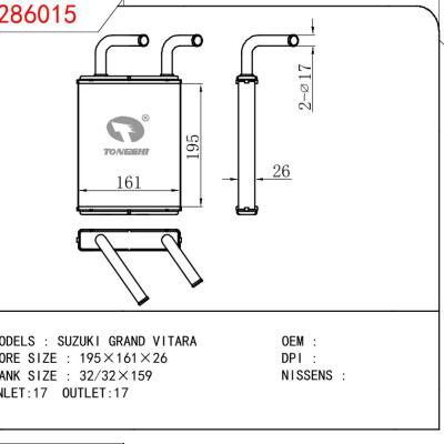 適用于SUZUKI SUZUKI GRAND VITARA