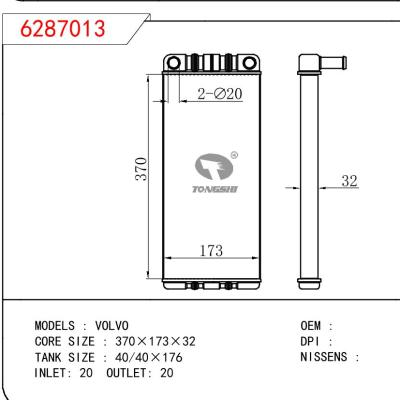 適用于VOLVO VOLVO