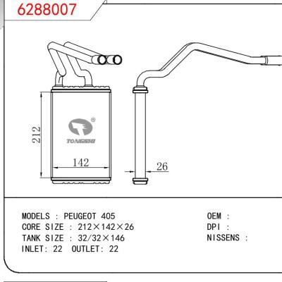 適用于PEUGEOT PEUGEOT 405