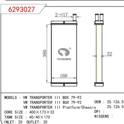 適用于VOLKSWAGEN VW TRANSPORTER III BOX 79-92/VW TRANSPORTER III BUX 79-92/VW TRANSPORTER III Platform/Chassis OEM:25.126.53.03C/25.126.53.03