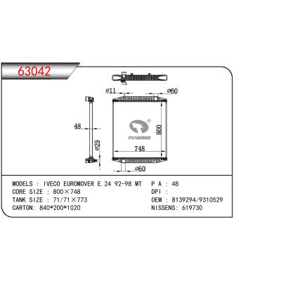 適用于CHINESE CAR IVECO EUROMOVER E.24 OEM:8139294/9310529