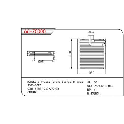 適用于HYUNDAI Hyundai Grand Starex H1 imax 2007-2017 OEM:97140-4H050