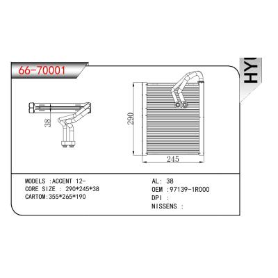 適用于HYUNDAI ACCENT 12- OEM:97139-1R000