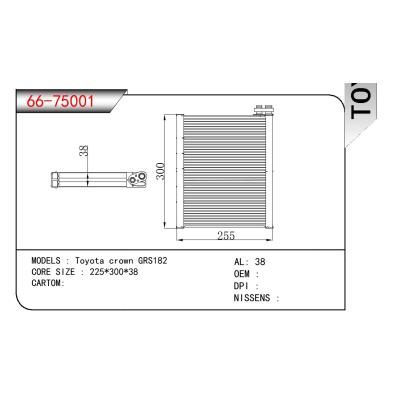 適用于TOYOTA Toyota crown GRS182