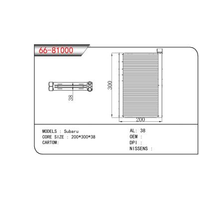 適用于SUBARU Subaru