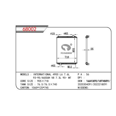 適用于TRUCK INTERNATIONAL 4900 L6 7.6L/4600UH V8 7.3L OEM:166413C93/169745C91/2020304C91/2022218C91