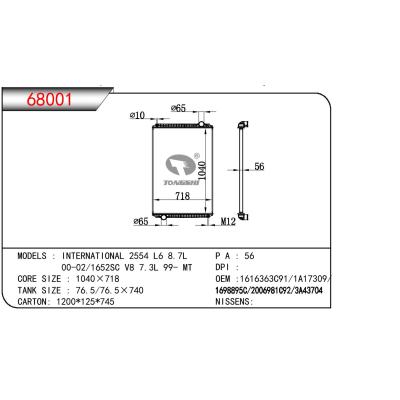 適用于TRUCK INTERNATION 2554 L6 8.7L/1652SC V8 7.3L OEM:1616363C91/1A17309/1698895C/2006981C92/3A43704/1693644C91