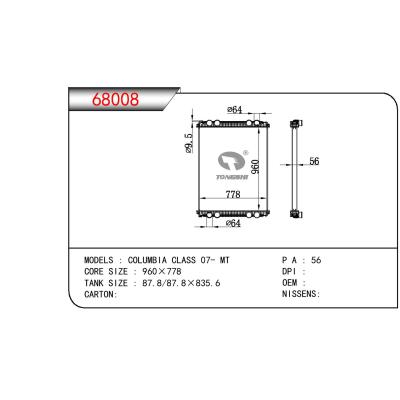 適用于TRUCK COLUMBIA CLASS