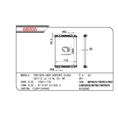 適用于TRUCK FREIGHTLINER CENTURY CLASS CST112 L6 12.8L OEM:BHT98476/19870016/98476/BHT00530/BHT9847/BHT98478