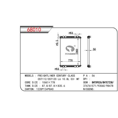 適用于TRUCK FREIGHTLINER CENTURY CLASS CST120 L6 10.8L OEM:BHTD9526/BHTE7238/376761571/93060/98478