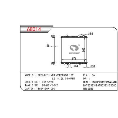 適用于TRUCK CLASSIC 120-FLD 120 OEM:B5323/C8989/376761601/BHT25323/BHTB5323/75080/2003062615805