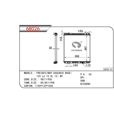 適用于TRUCK FREIGHTLINER CASCADIA 125/113 L6 12.8L OEM:0524937002/0526621002