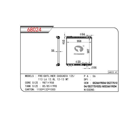 適用于TRUCK FREIGHTLINER CASCADIA BASE 125 L6 15.0L OEM:0526619004/0527751004/0527751025/A0526619004/0524937002/0526621002