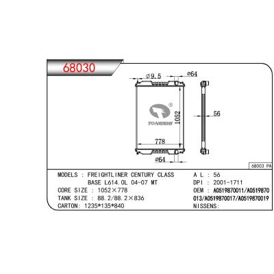 適用于TRUCK FREIGHTLINER CENTURY CLASS BASE L614.0L OEM:A0519870011/A0519870013/A0519870017/A0519870019