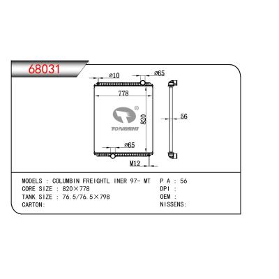 適用于TRUCK COLUMBIN FREIGHTL INER