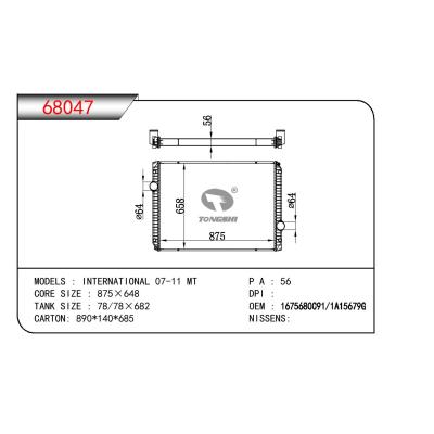 適用于TRUCK INTERNATIONAL