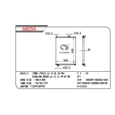 適用于TRUCK FORD LT9513 L6 12.0L/SERLING A9500 L6 12.7L