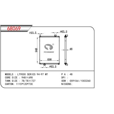 適用于TRUCK LT9000 SERIES