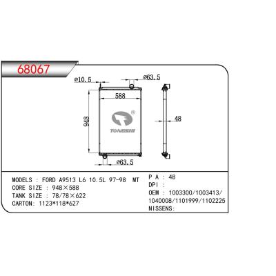 適用于TRUCK FORD A9513 L6 10.5L