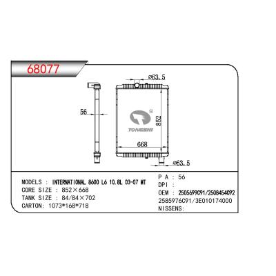 適用于TRUCK INTERNATIONAL 8600 L6 10.8L OEM:2505699C91/2508454C92/2585976C91/3E01017400