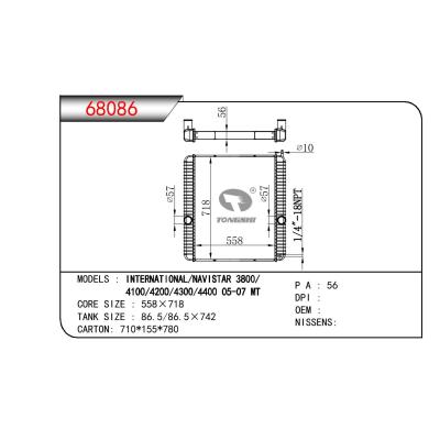 適用于TRUCK INTERNATIONAL/NAVISTAR